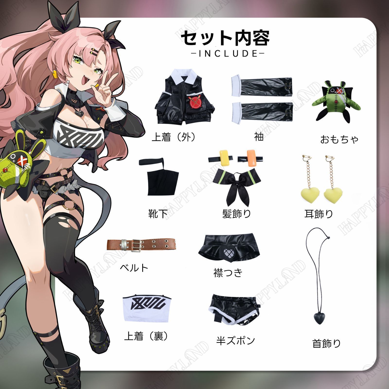 ヒロイ