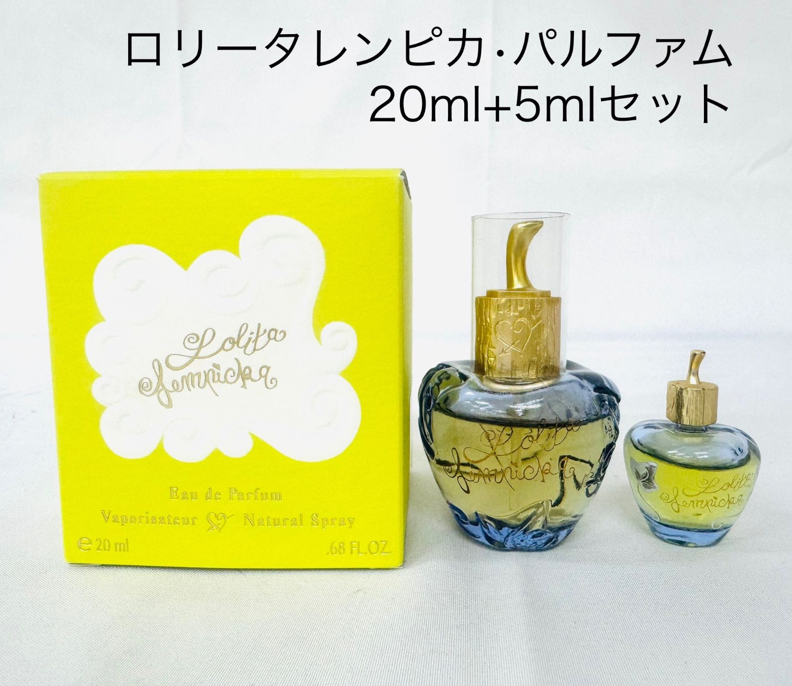 未使用Lolita Lempicka ロリータレンピカ ミニチュア香水セット 未使用Lolita Lempicka ロリータレンピカ ミニチュア香水セット
