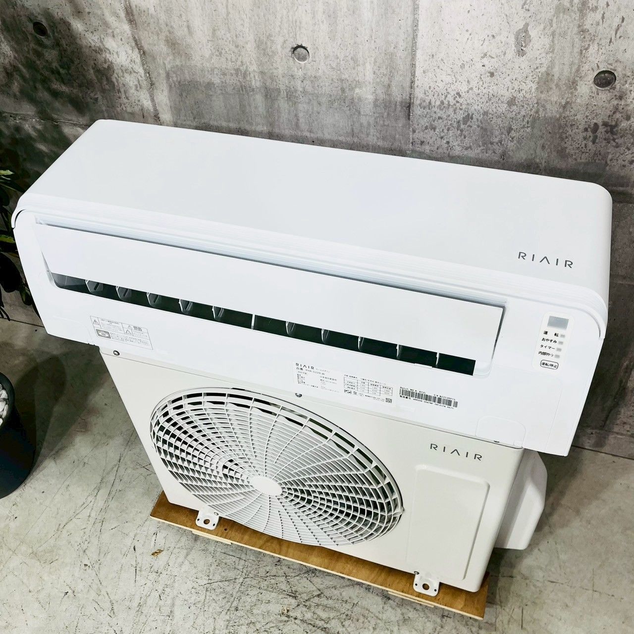 ️YAMADA a4109 エアコン 6畳用 製 23 ️