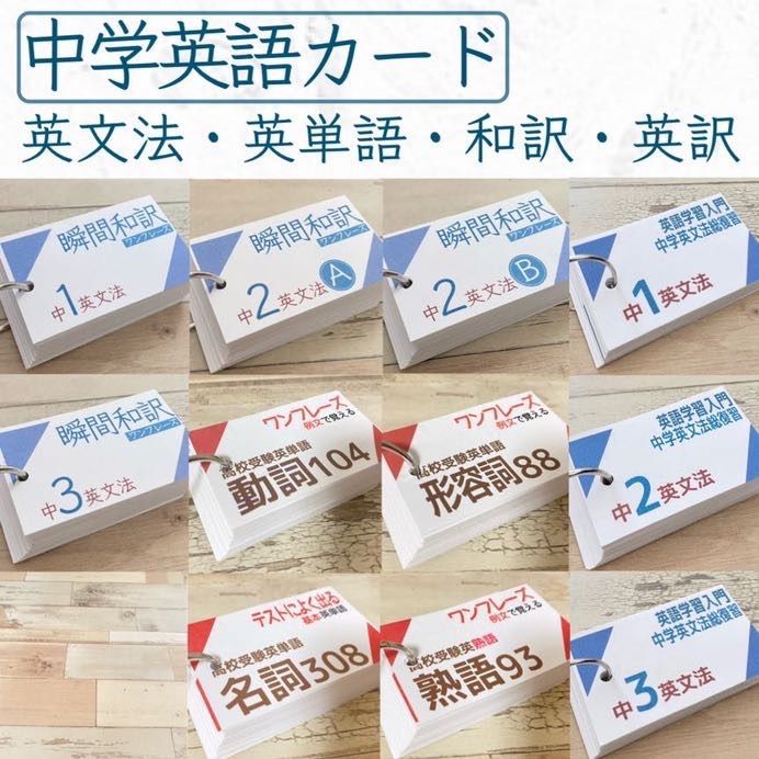 英文読解 英文解釈