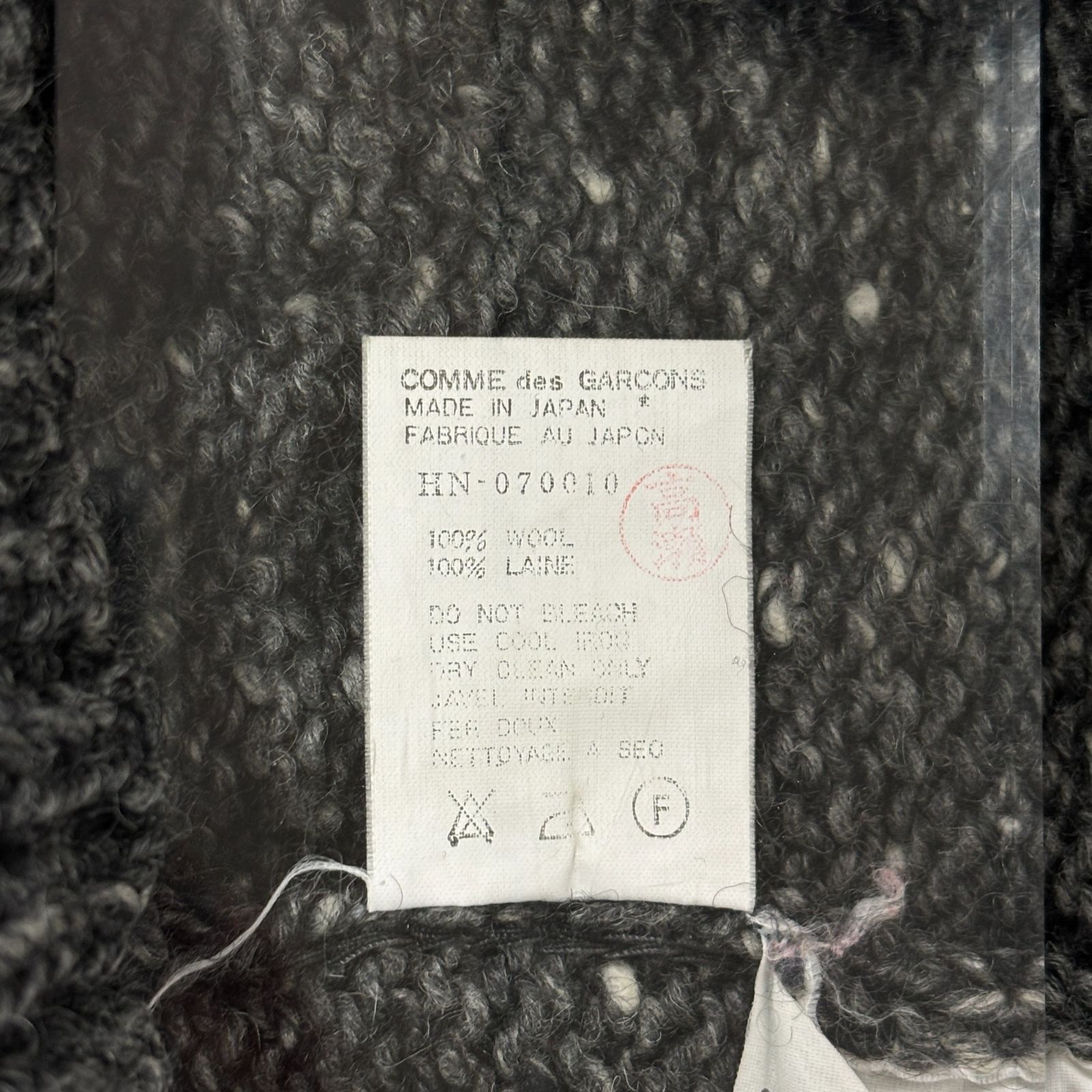 コムデギャルソン