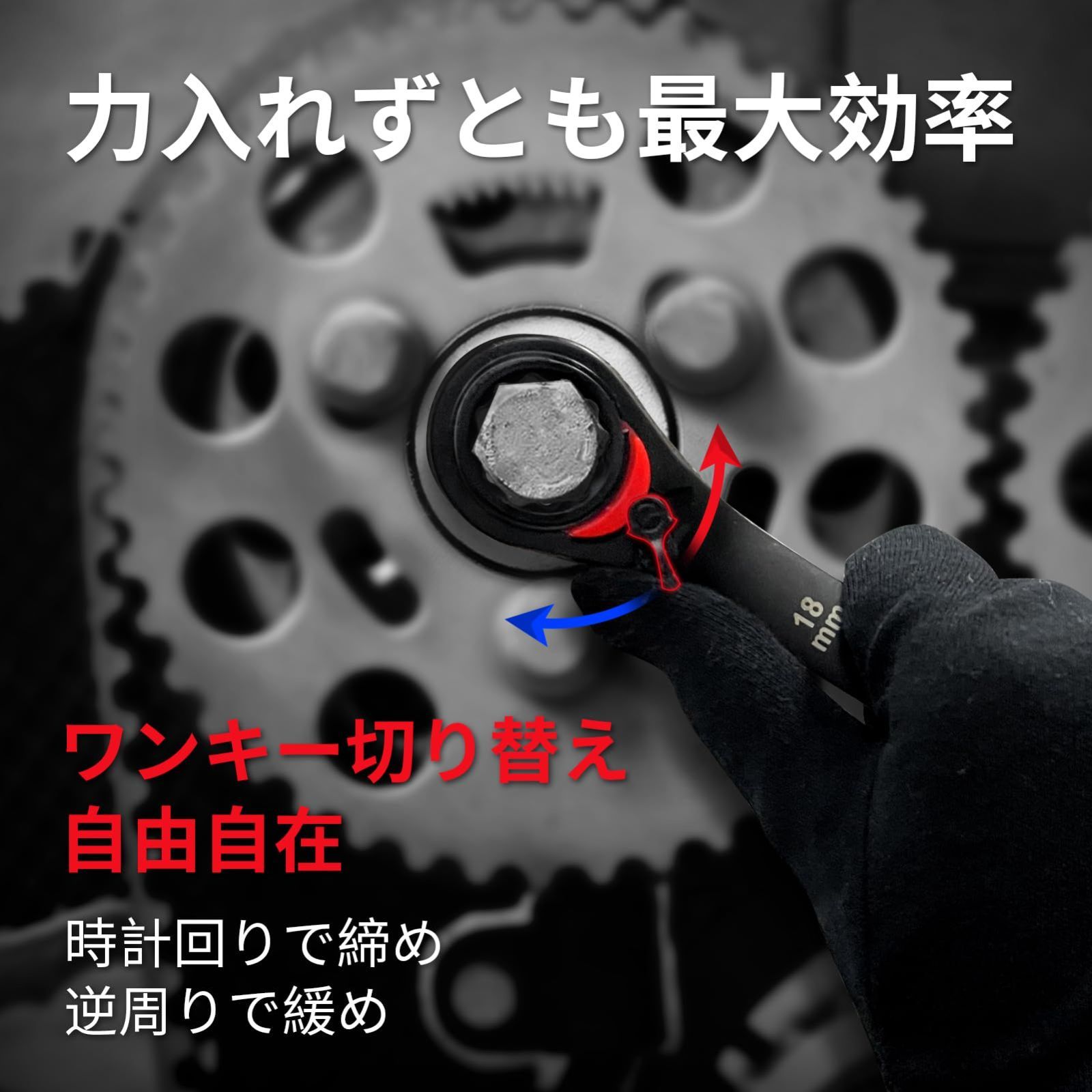 ワックスポーチ付き