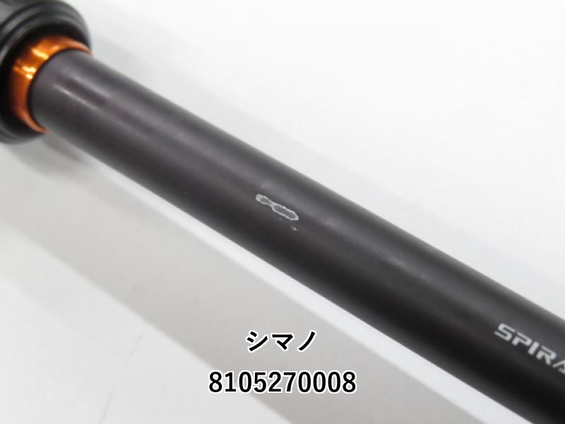  シマノ 22ソアレ SS S 86 ML-S 01- ロックフィッシュロッド ロッド