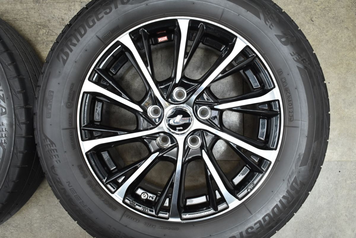 セレナ エルグランド