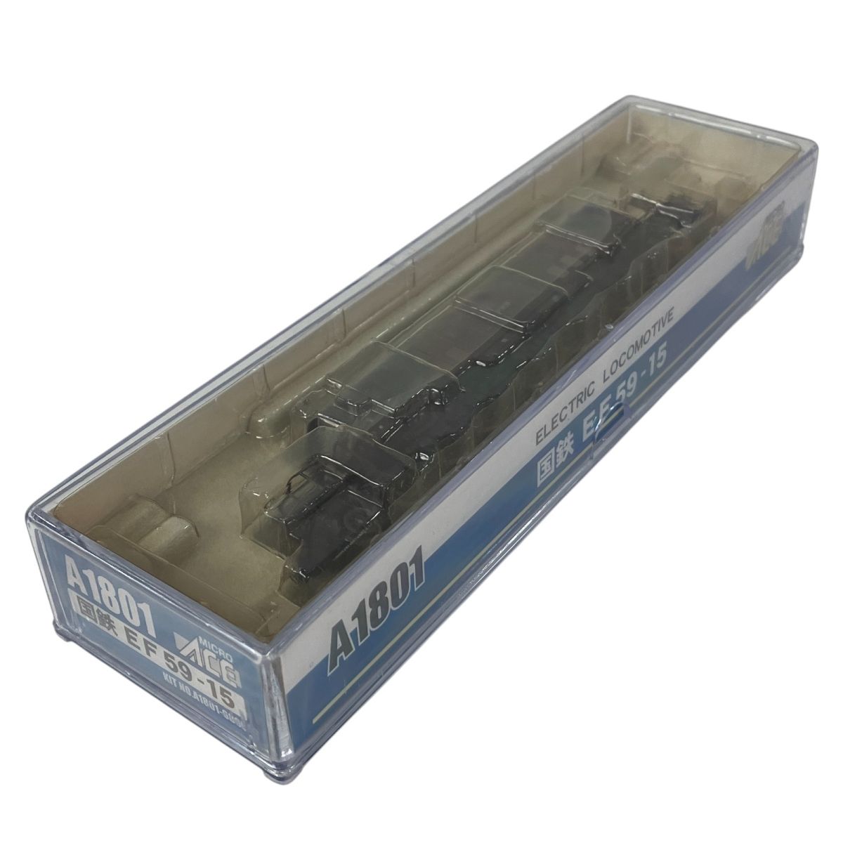 マイクロエース A1801 国鉄 EF59-15 Amazon | マイクロエース Nゲージ EF59-15 A1801 鉄道模型 電気