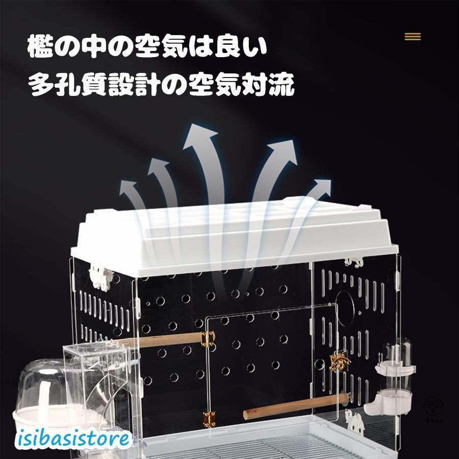 通気性があり暖かい