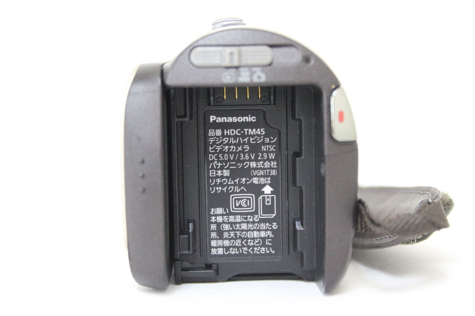 Panasonic HDC-TM45 ビデオカメラ (バッテリー２個付き) Panasonic HDC-TM45 ビデオカメラ (バッテリー2個付き) 【公式通販】
