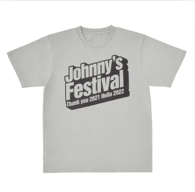 新品未使用 ジャニフェス Johnny's Festival～ ジャニーズフェスティバル 初回限定盤 ブルーレイ 美品！ ジャニ