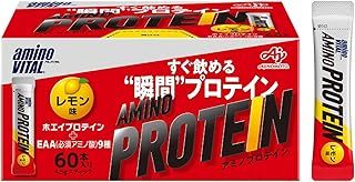 味の素 アミノバイタル アミノプロテイン 粉末 レモン味 60本入箱 アミノ酸 BCAA EAA ホエイプロテイン シェイカー不要 計量不要 携帯性