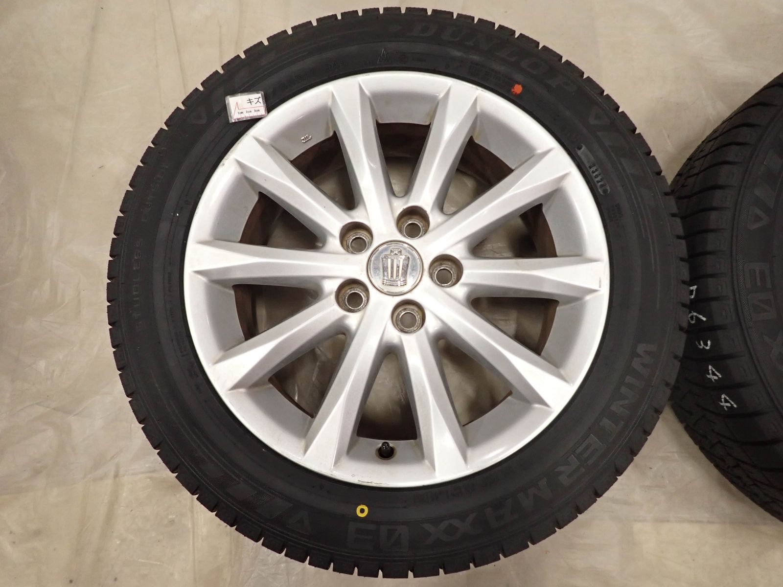 200系クラウン純正