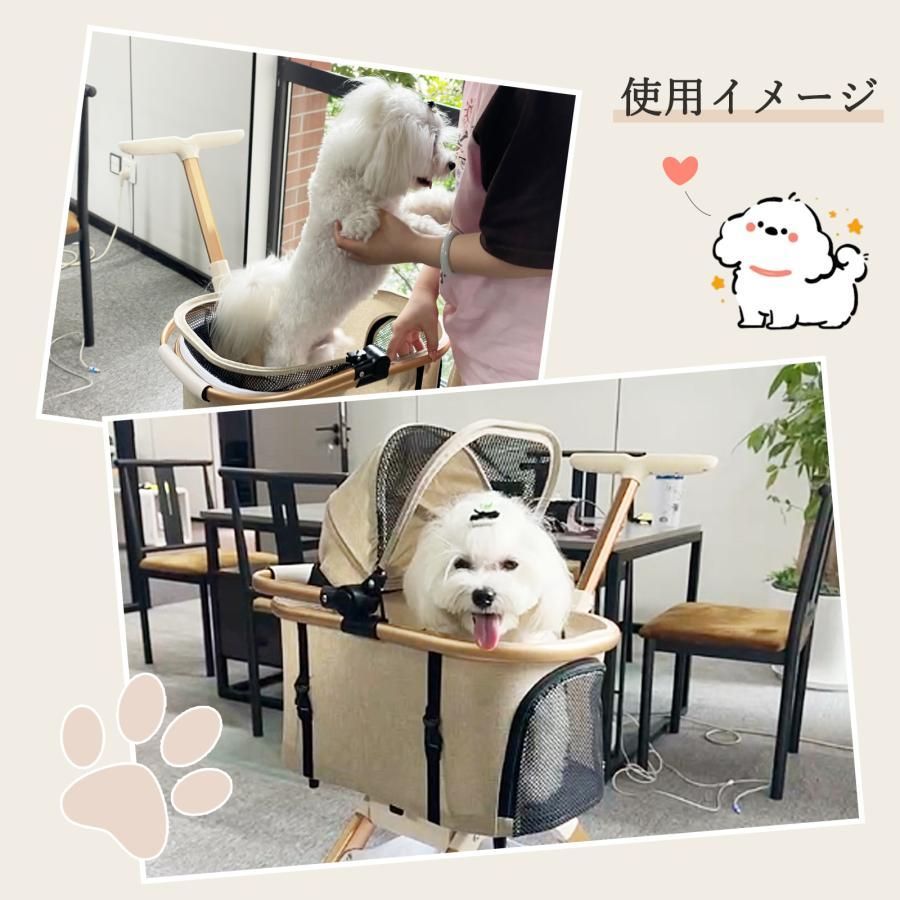 カバー付き