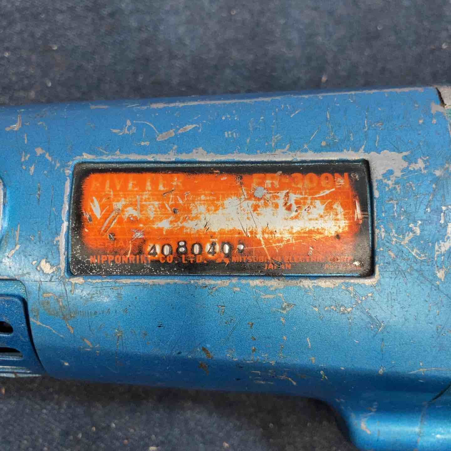 高品質、低価格。 LOBSTER電気リベッターER-300N 実際には打ち込んではいない 八潮店