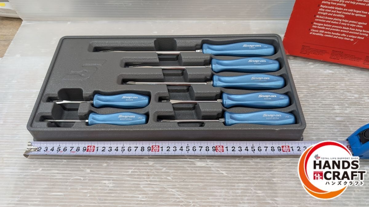 Snap-on