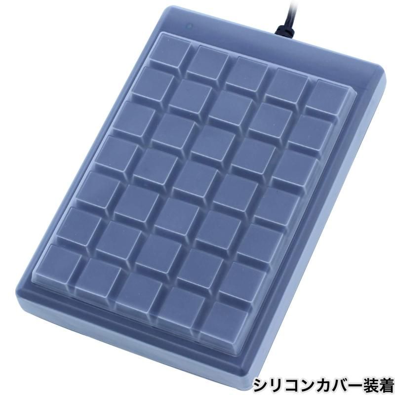 MKBJシリーズプログラマブルキーボード35キー 黒