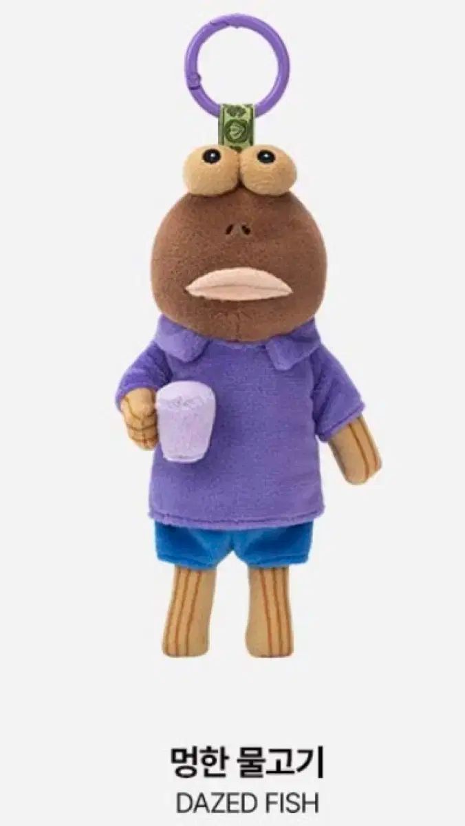 POP MART (ポップマート ) スポンジボブ ビキニシティ 住民