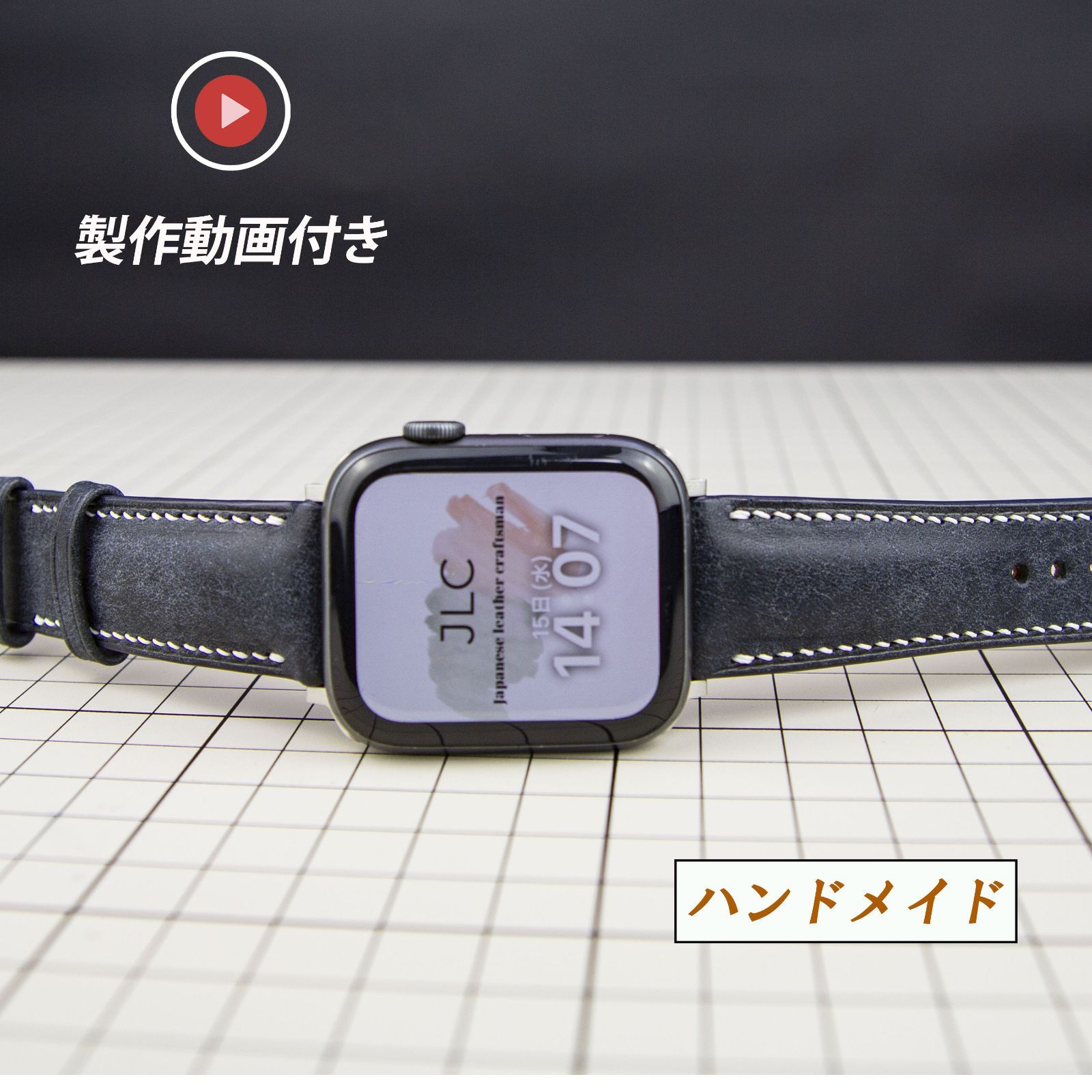 爆売り Apple Watch レザー バンド 42 44 45 ブラック i9tmg.com.br