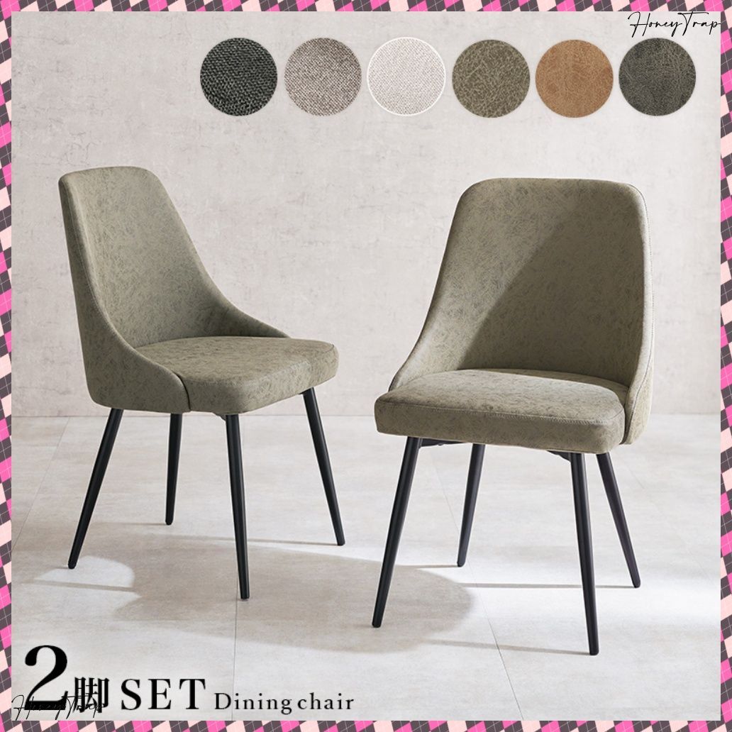 取付無料！アルフレックス Aソファ 本革チャコールグレーファブリック