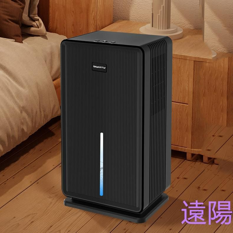 除湿乾燥機 衣類乾燥機