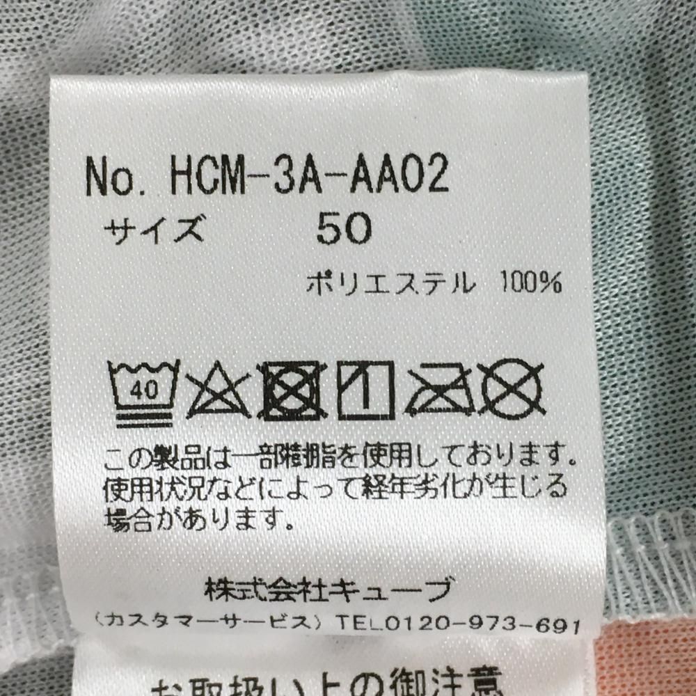 ゴルフウェア 2025年モデル