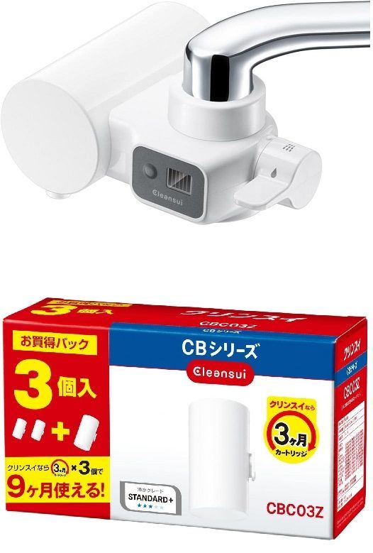 セット買い】クリンスイ CBシリーズ 液晶機能付 本体 CB093-WT & CBシリーズ 交換カートリッジ 3個入 CBC03Z - メルカリ