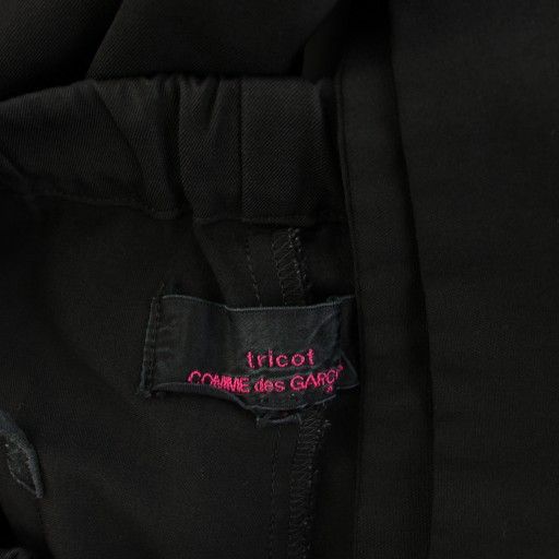 トリココムデギャルソン ワイド　パンツ　ガウチョ　パンツ トリココムデギャルソン tricot COMME des GARCONS ガウチョ