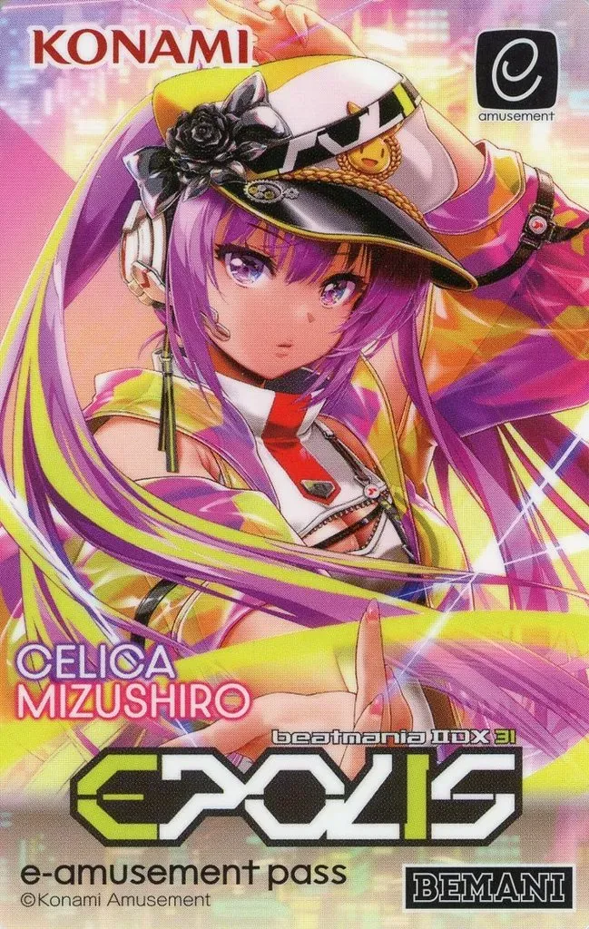 2026年最新】セリカ beatmaniaの人気アイテム - メルカリ