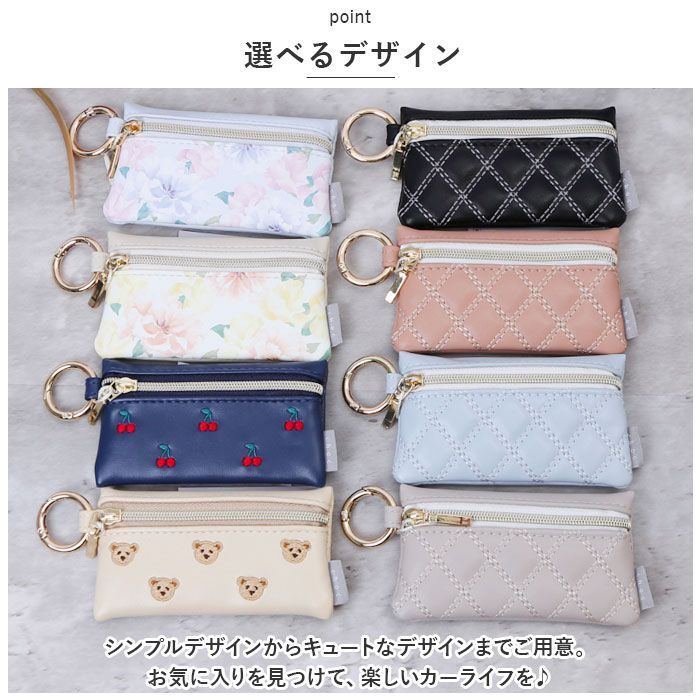リバティ♡フラワーパワー♡軽量スマート長財布、スマホ入れ ☆ 静電気軽減 スマートキーポーチ フラワーリング キーケース