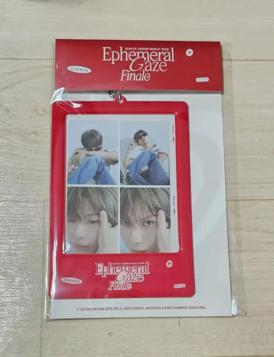 SHINee テミン(テマリ) トレカケース TAEMIN テミン クンデンイ