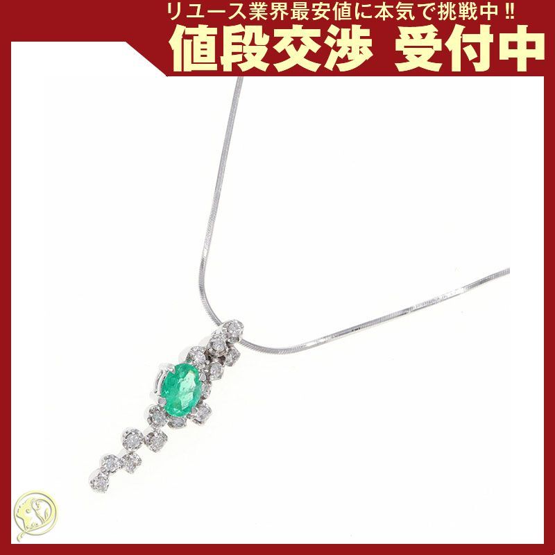 エメラルド ダイヤモンド ネックレス E0.41ct D0.20ct - メルカリ