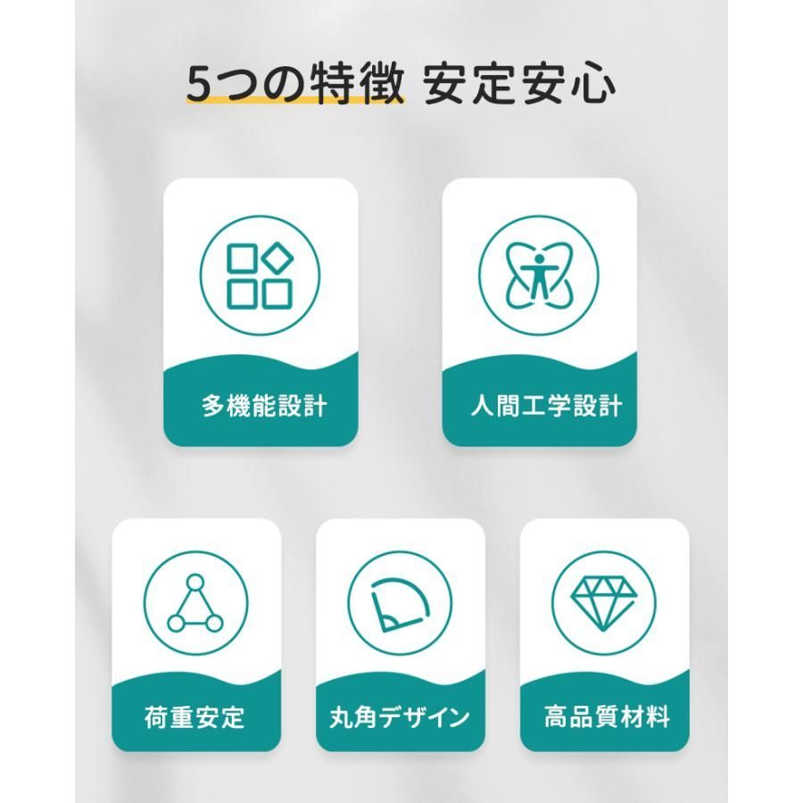 学習机