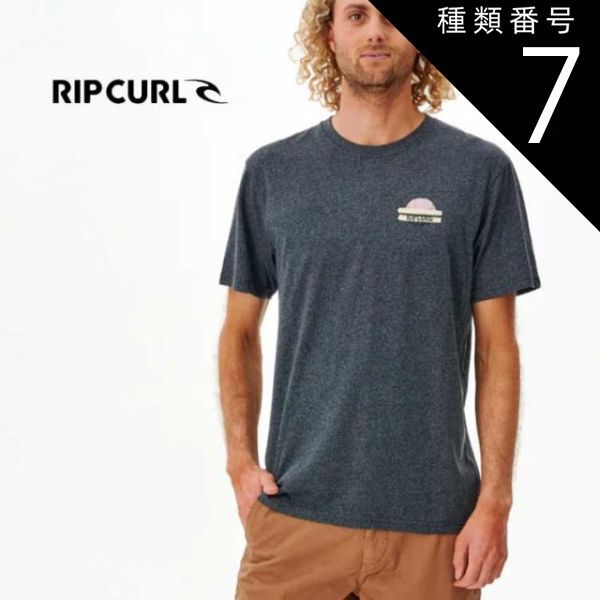 種類7：BONE MARLE/S 【RIPCURL/リップカール】CTEZK9 VACAY TEE  半袖 Tシャツ メンズ ティーシャツ トップス