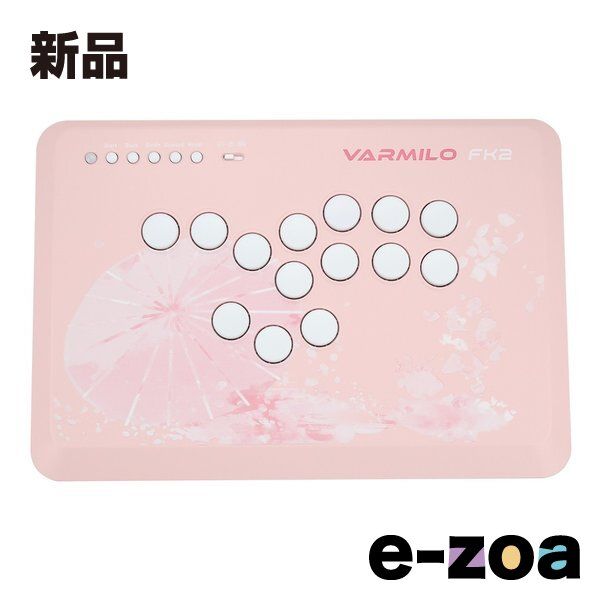 金属フレーム レバーアーケードコントローラー 右手24mm仕様 カスタム