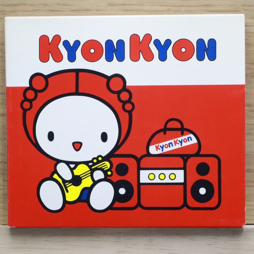 小泉今日子CD Amazon.co.jp: 小泉今日子／CDVスペシャル: ミュージック