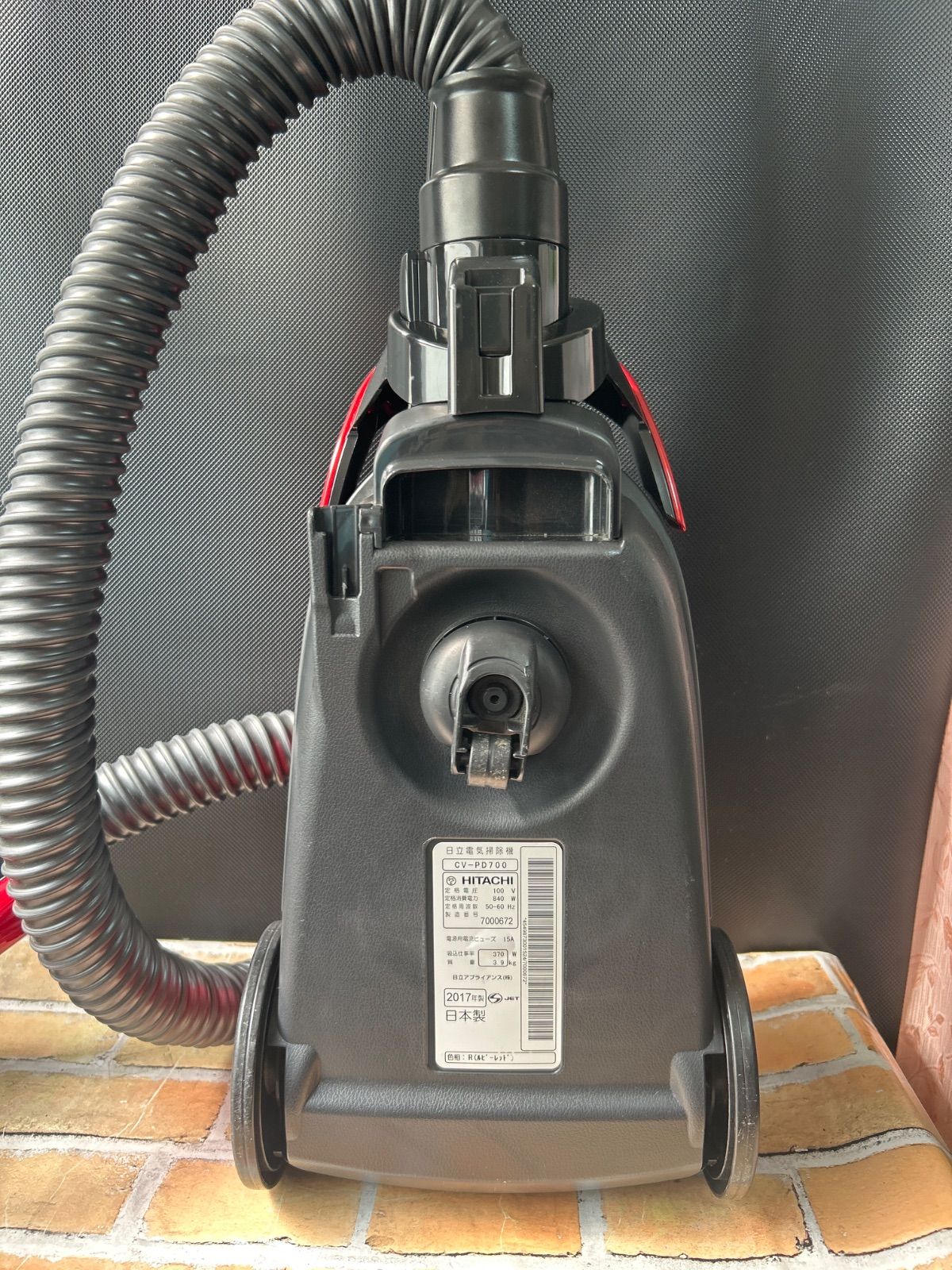 HITACHI 日立 CV-PD700 紙パック式掃除機 掃除機 2016年製 紙パック式クリーナー CV-PD700、CV-PD500 ： クリーナー