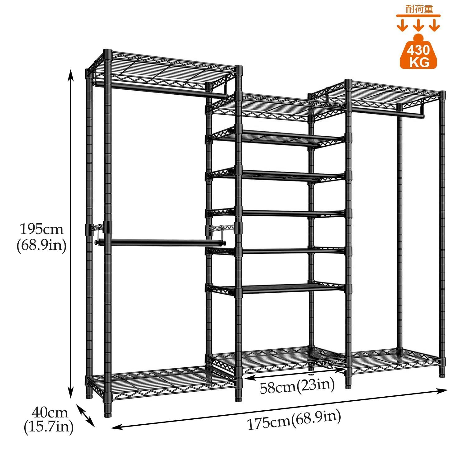 安心で買い物ください。 在庫 洋服掛け 靴収納 収納棚 コートラック 高さ調節 衣類用 シューズラック 大容量オープンラック ワードローブ クローゼット 頑丈 ハンガーラック 175 40 195cm PASRLD 都内引取