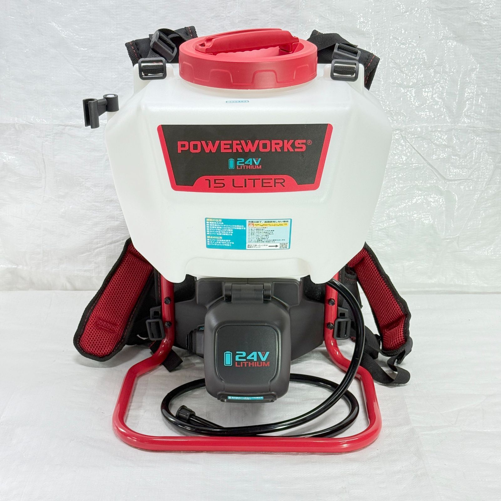 充電式 電動噴霧器