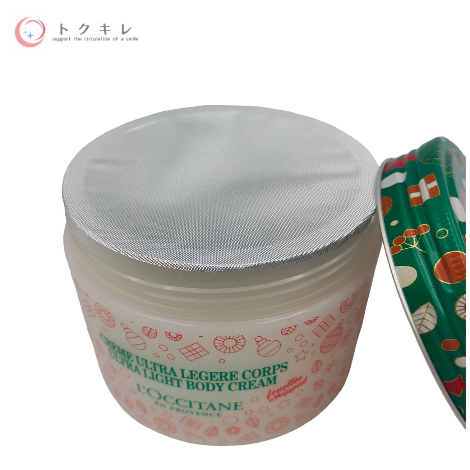 ロクシタン フルーティフィグ スノーシア ボディクリーム(200ml)