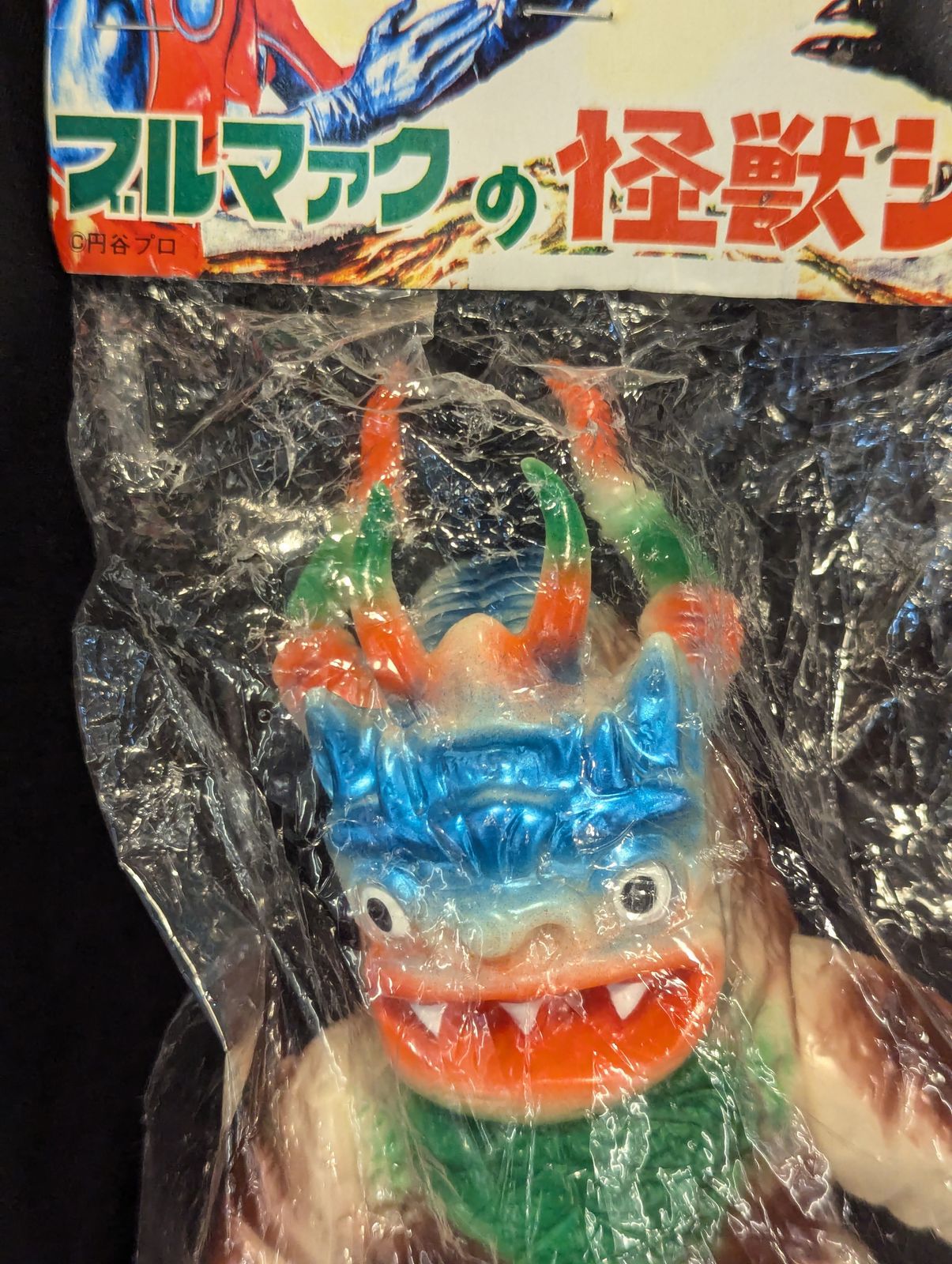 ☆一期版 2000 ブルマァク ミクラス B-CLUB スタンダードサイズ