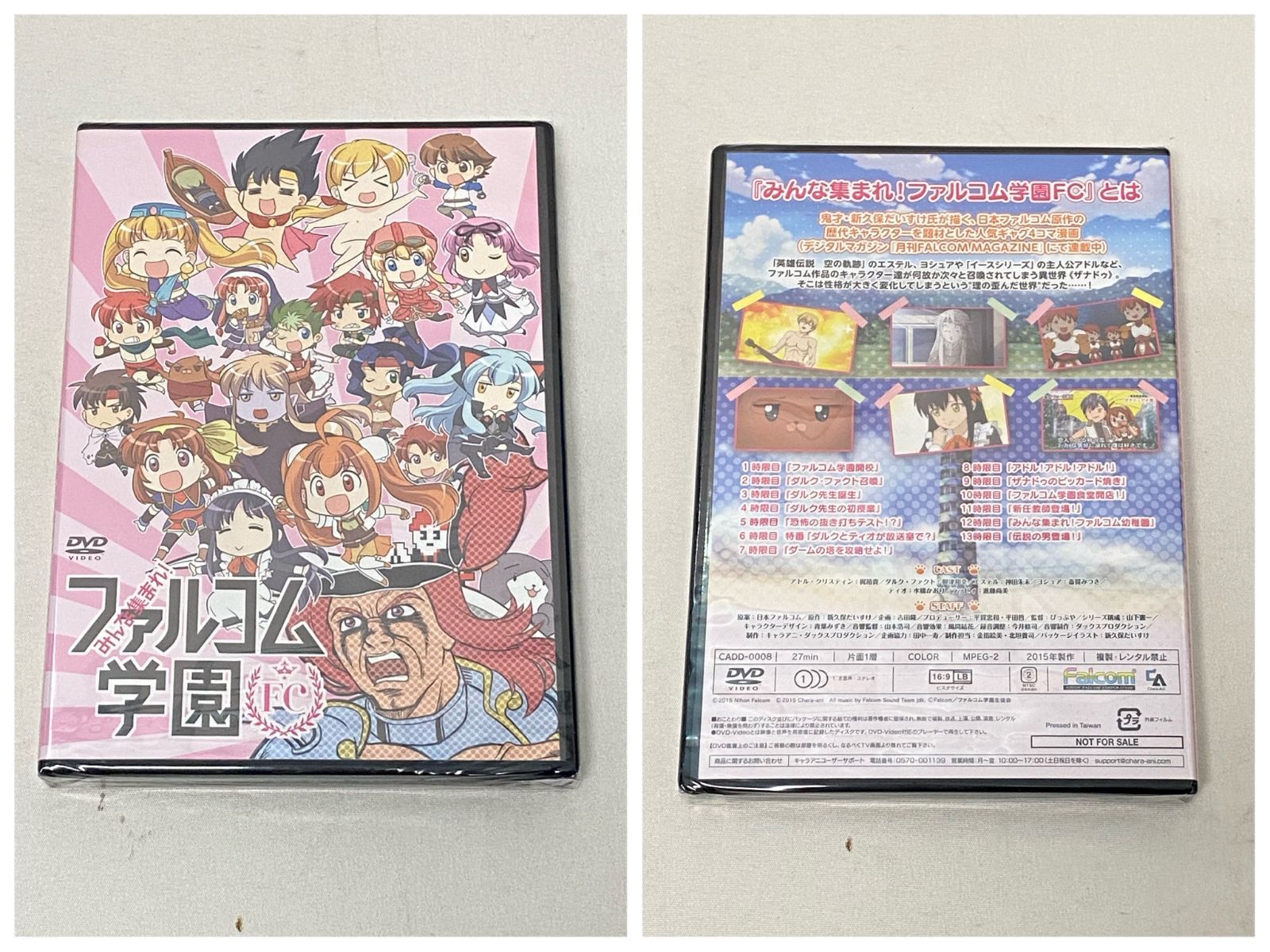 PSVITA