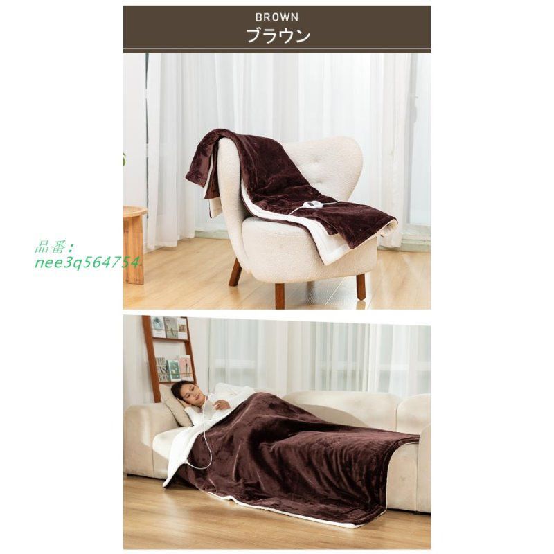188×130CM nee3q564754