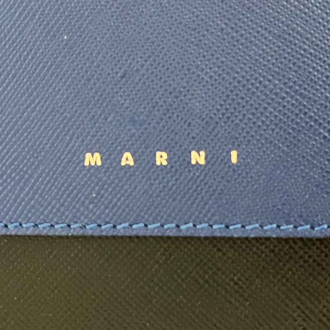 MARNI マルニ レクタンギュラー 長財布 ロングウォレット レザー 