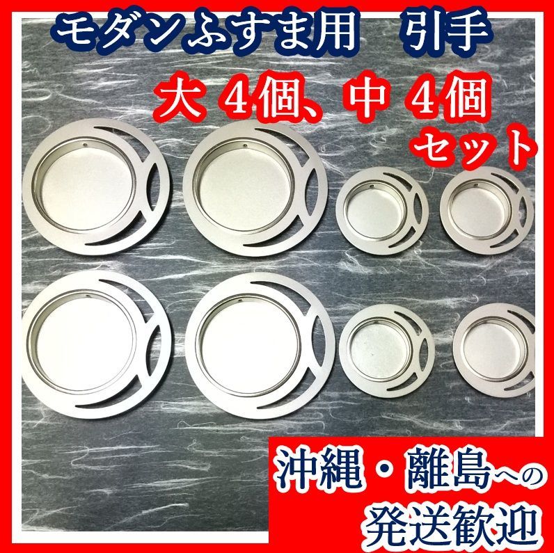 中国切手 特39「ソ連の月ロケット」2種完 FDC/初日カバー