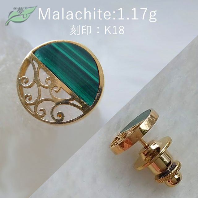 限定1】レア サリカ ジャングル 幸運 ギャンブル,宝くじの当選