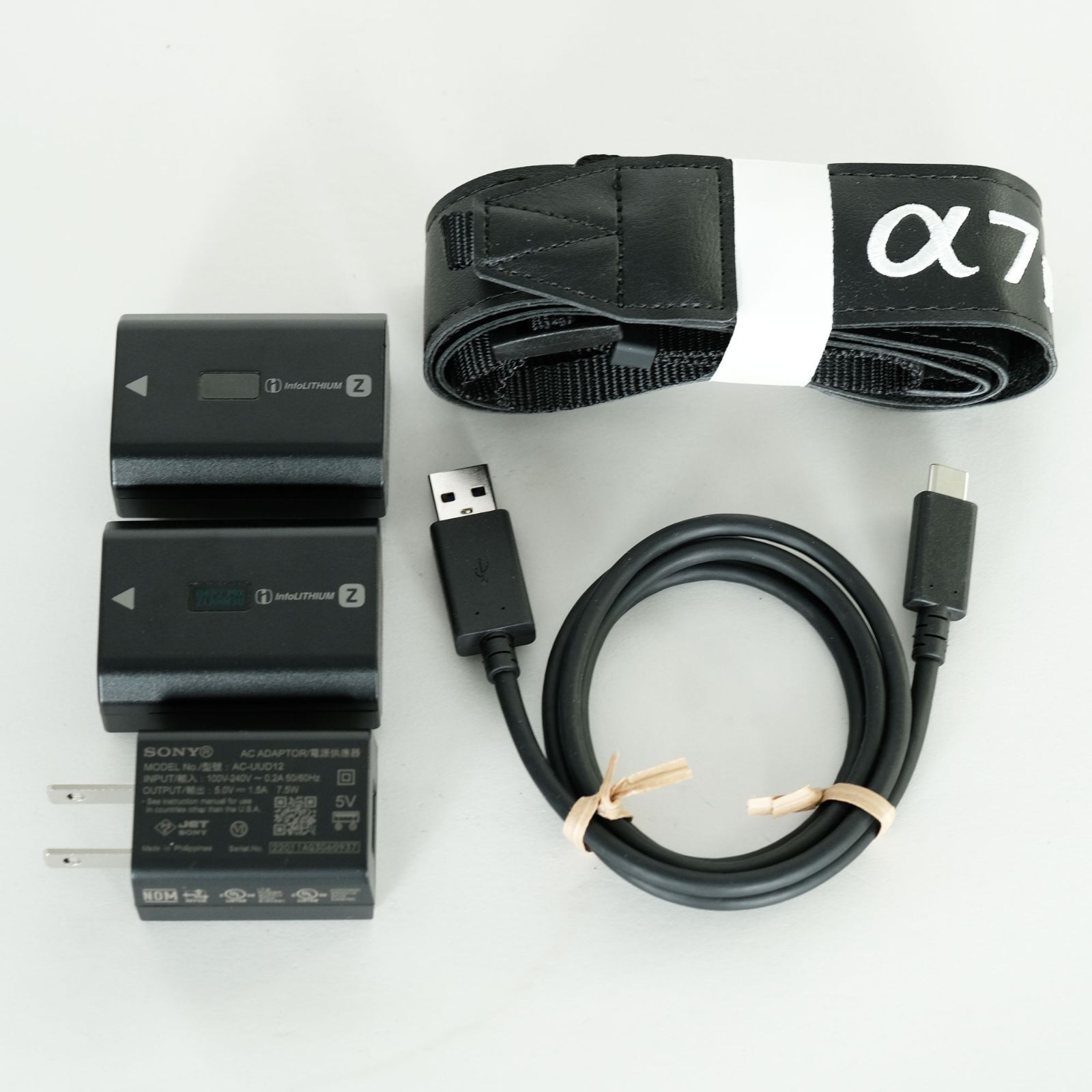 ソニーEマウント