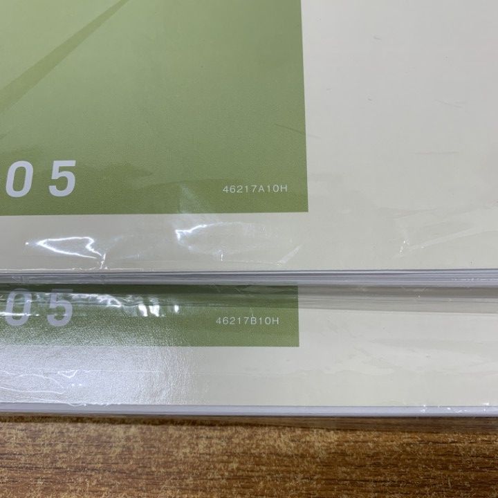 ▲01)【同梱不可】ゼンリン住宅地図 鹿児島県 曽於市1・2 2冊セット/大隅・財部・末吉/46217A・B10H/2022年発行/ZENRIN/地理/マップ/A △01)【同梱不可】ゼンリン住宅地図 鹿児島県 曽於市1・2 2冊