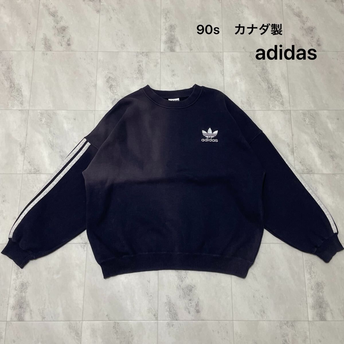90s カナダ製 adidas アディダス BY RAR PRIVA SPORT sweat スウェット 