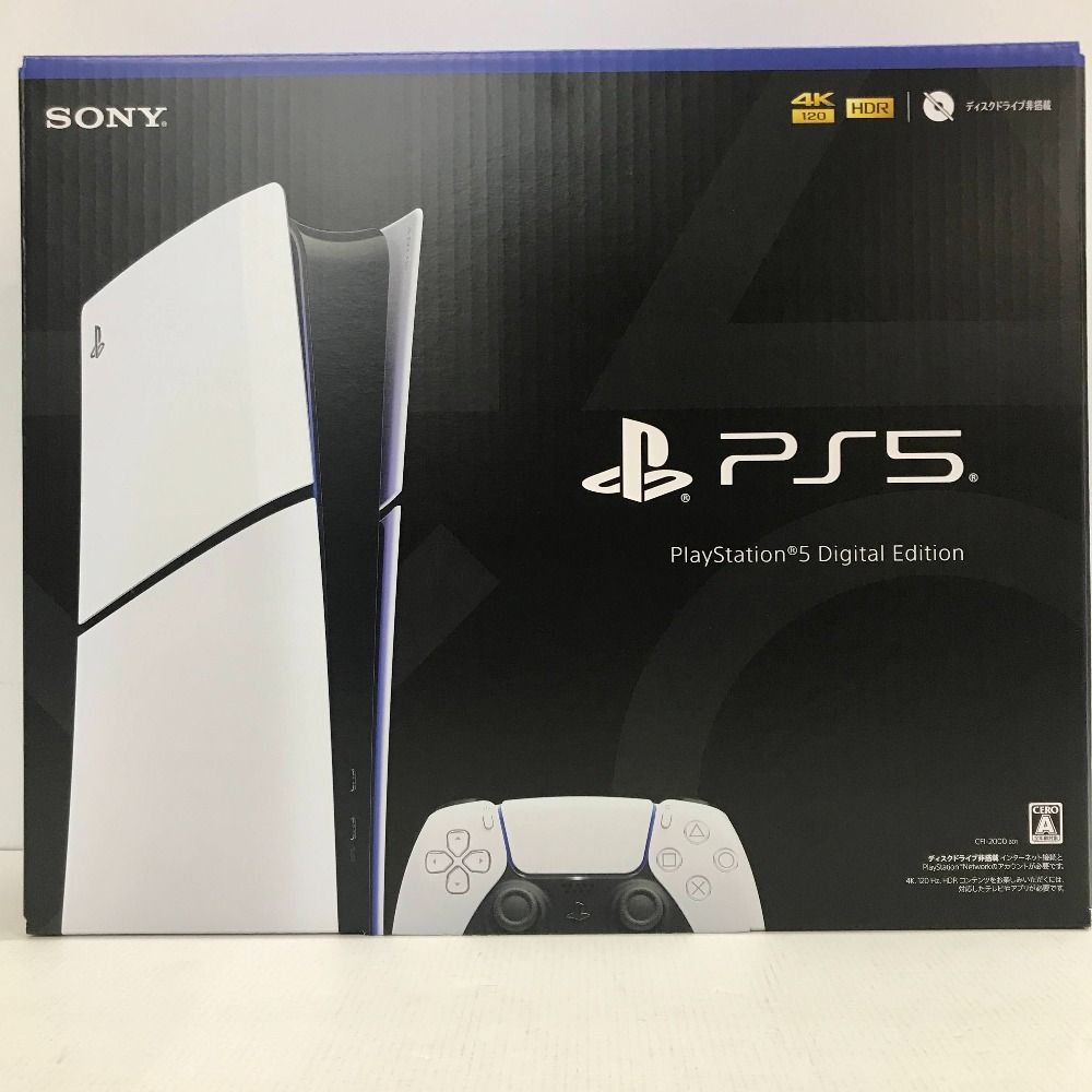 05w04297 未使用品 SONY PS5 本体 CFI-2000B01 ディスクドライブ非搭載型 ゲームハード プレイステーション5