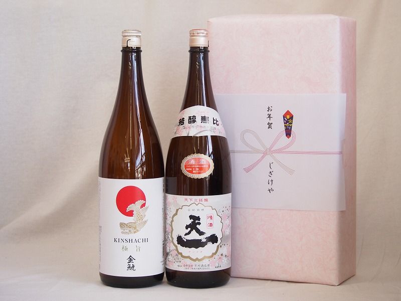 廃盤・希少品】新品 ベイブレードバースト 神レイヤーシステム6