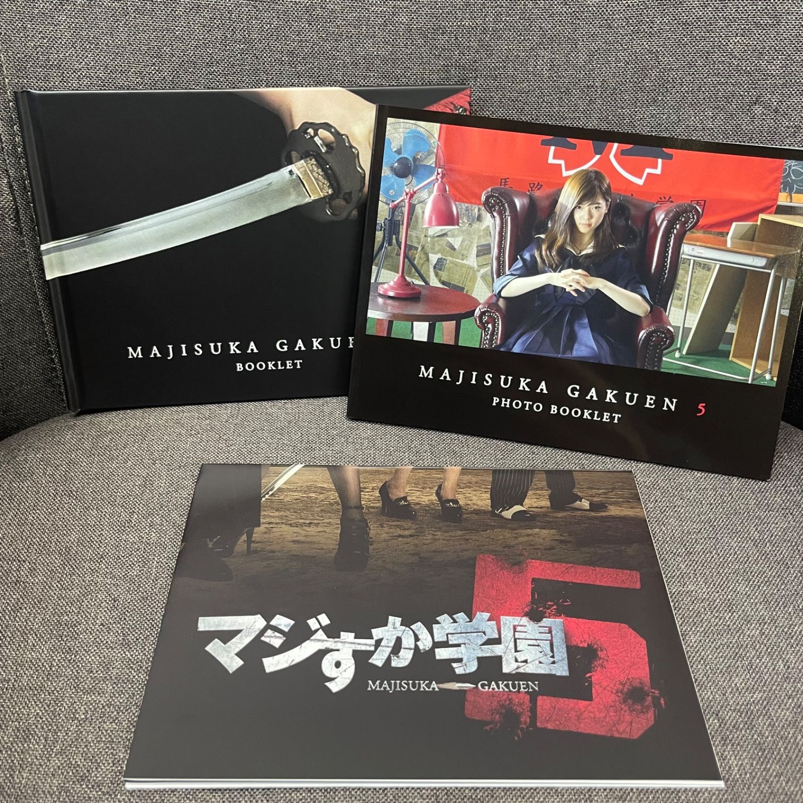 マジすか学園5DVD-BOX(6枚組)