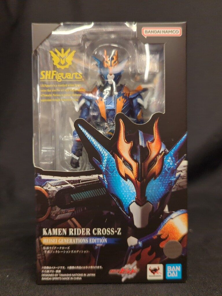 BANDAI - S.H. 仮面ライダービルド 仮面ライダークローズ 平成ジェネレーションズエディ Amazon.co.jp: TAMASHII NATIONS S.H.フィギュアーツ 仮面